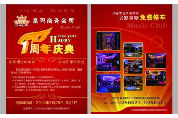 轻松矫正耸肩，解锁你的优雅气质！(如何矫正耸肩)